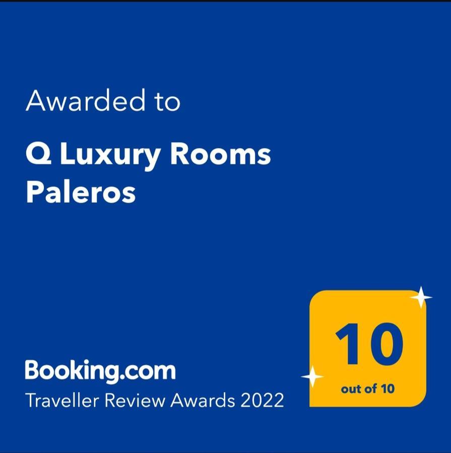 Q Luxury Rooms Paleros Eksteriør bilde